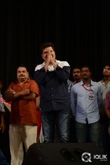Aagadu Movie Audio Launch